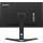 Lenovo Legion Y27f-30 - 1145168 - zdjęcie 5